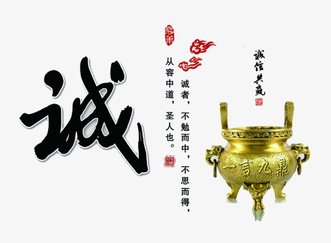 海晏要债公司
