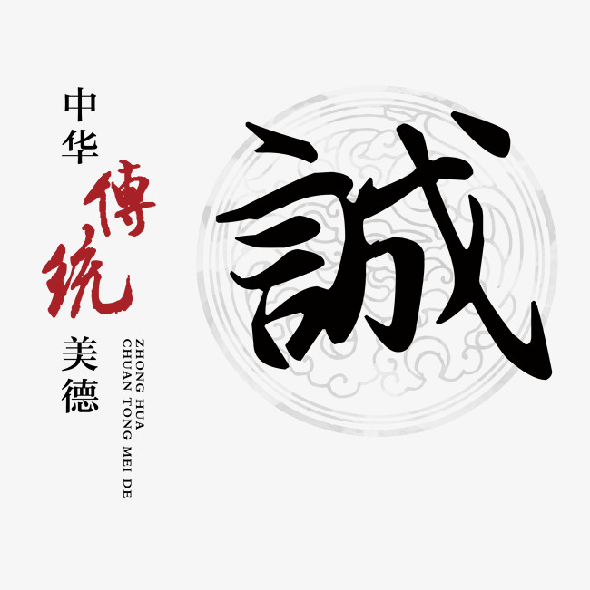 海晏讨账公司